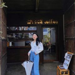 佃1982咖啡(花园店) 여행 사진