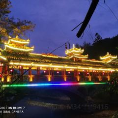 湖乡苗家乐 User Photo