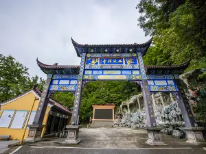 Huating Lake Scenic Spot
