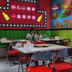 重庆巴尖鲍鱼串串香(温莎店) User Photo