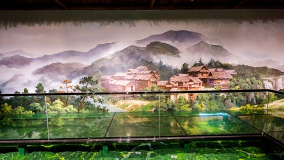 Chongyi Museum