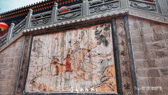 Shuxiang Temple