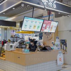 舞茶道(華貿店)張用戶圖片