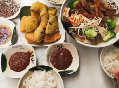 ZHENG ZONG CHUAN TONG BAI NIAN LU ZI HAO SHU BAO HE