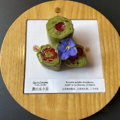 TIENSTIENS JiangJiang Restaurant (Anaya Branch) User Photo