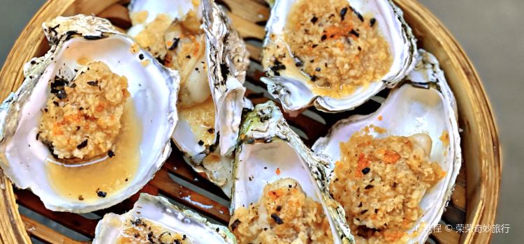 XI BI SEAFOOD