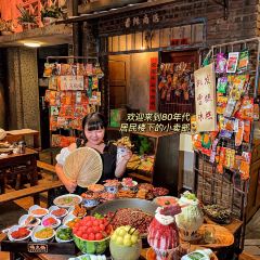 楠火锅(巫山店) User Photo