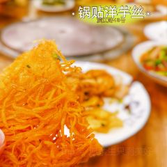 郑件洋芋饭庄 User Photo