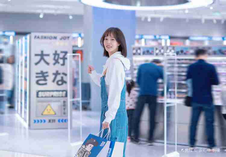 Global Shopping