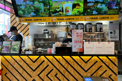 DA KA SI BEI JIE DIAN