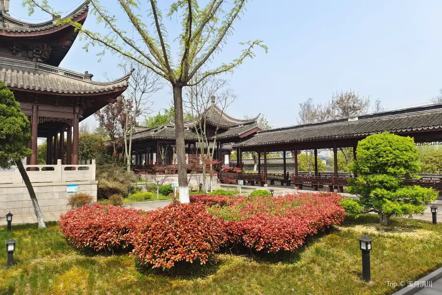 Jizi Culture Park