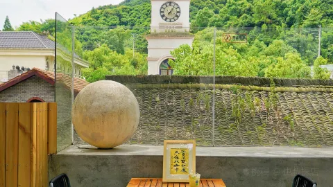 云深不知处森林餐咖(庾村广场店) in Monte Mogan
