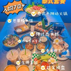 Beef Qi Barbecue 2.0 (Mingyuan Branch) User Photo