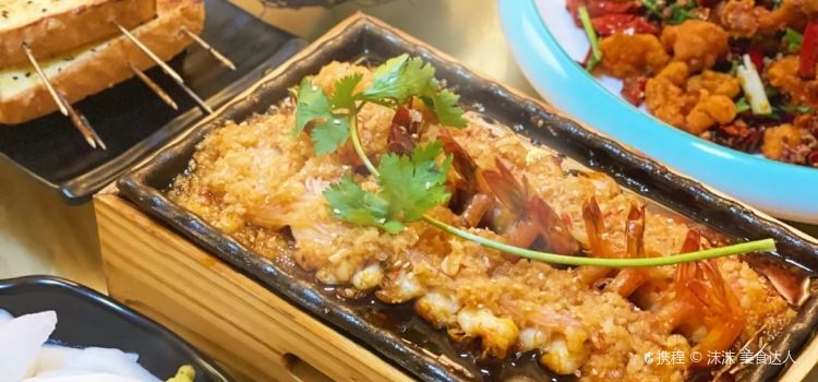 狂妈撸串(张衡路店)