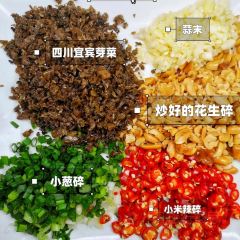 宜宾燃面旗舰店 User Photo