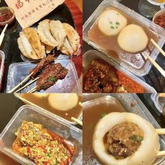 乔哥芙蓉炒码粉·烧烤·擂茶(武陵店) User Photo