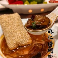数福餐厅(芝麻街公园里店) User Photo