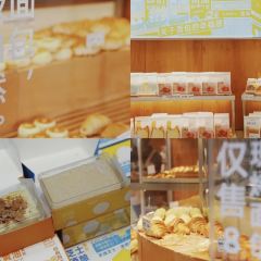 熊的甜品 User Photo