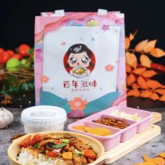 百年滋味·安顺丝娃娃(虹山湖店) User Photo
