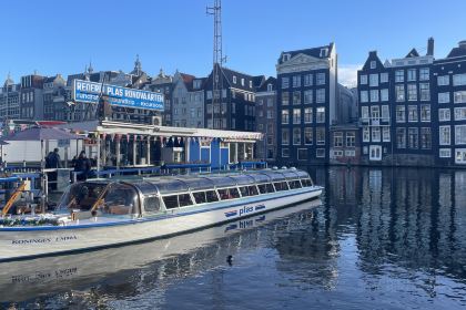 Spuistraat 122 Italian Restaurant