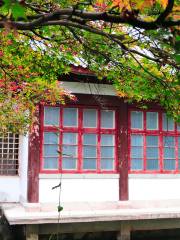 Tashan Park (Southwest to Pujiang Culture Radio & Tv News Publication Bureau)