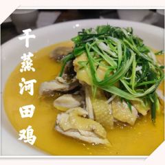 三生石·福建菜·宴请(五四店) User Photo