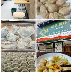 Zhengzong'ermaoshao Chicken User Photo