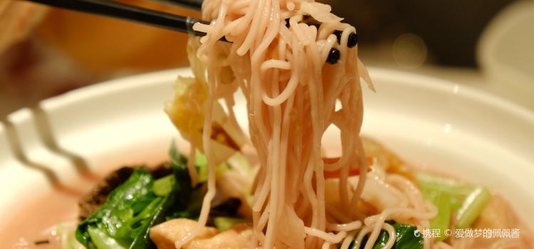 莆田餐廳（香港國際機場店）