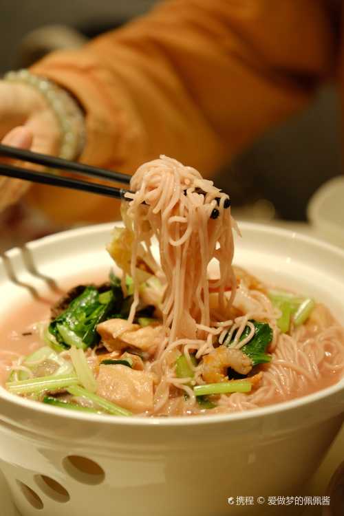 莆田 (機場)