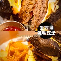 STEP-UP跃上西餐厅(滨海万达店) 여행 사진