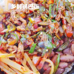 ZHEN FENG SHU JI NUO MI FAN User Photo