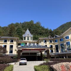 莽山天台山美食 User Photo