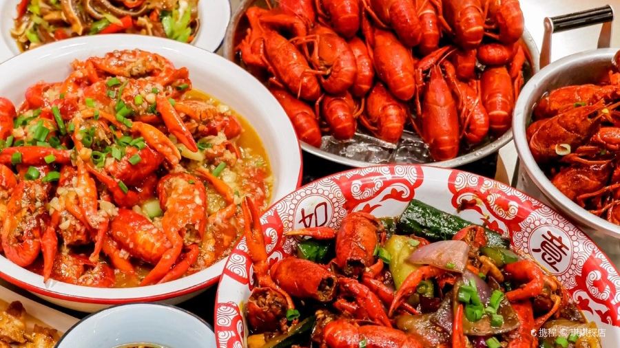 四毛龙虾(世欧店)