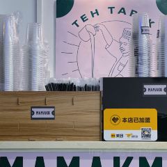 MAMAK檔馬來西亞特色茶啡廳張用戶圖片