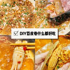 蜀大侠火锅(祝桥店) 여행 사진