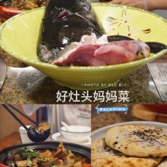 面包与空气 User Photo