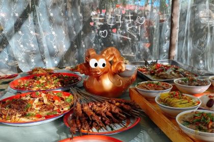 柒公里艺术庄园农家乐烧烤度假村