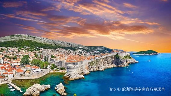 Dubrovnik City Walls