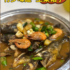 竹乡味道·老安吉味 User Photo