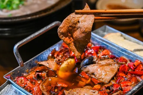 GUSHIXIANG