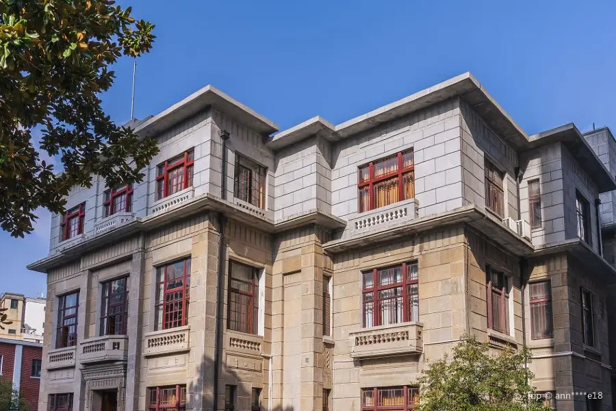 Western-style House at Changshu Road