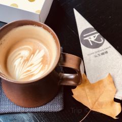 Yuansheng Coffee (taoxichuan) User Photo
