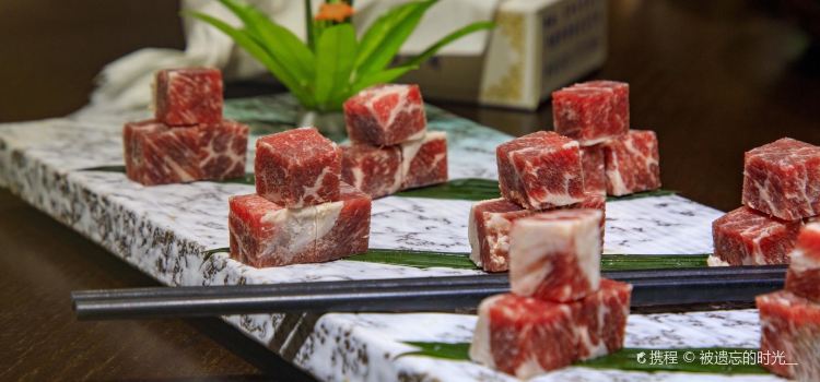 生态牛庄