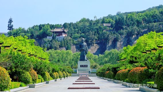 Weinan