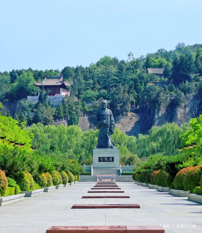 Hancheng