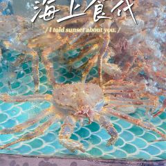 海上食代張用戶圖片