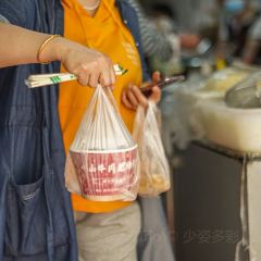 Zhongshanniuroufeichangfen Noodle House User Photo