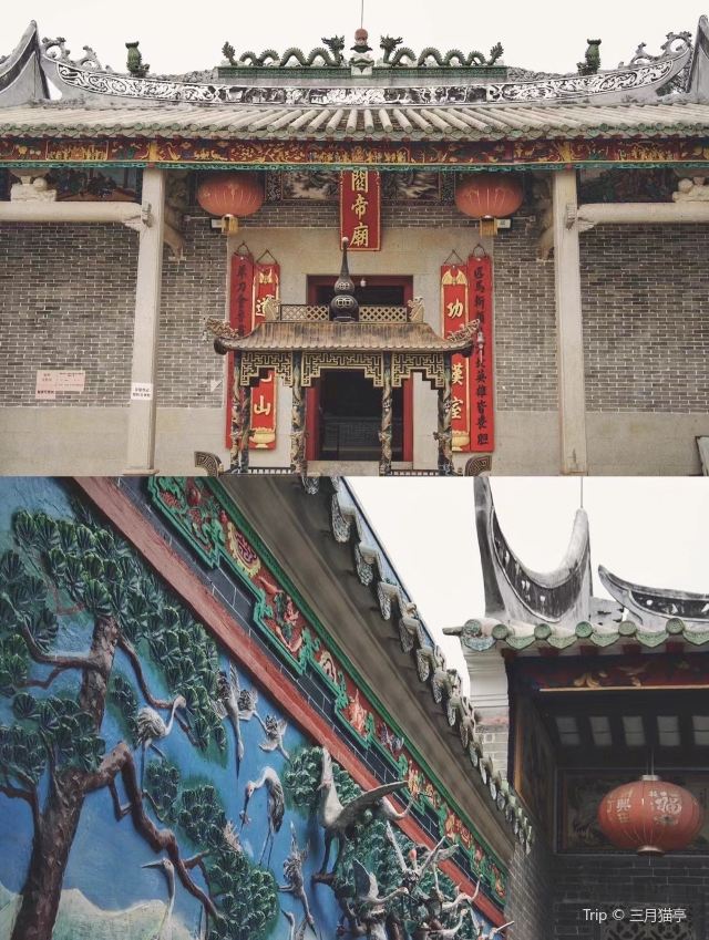 Shuangshuizhen