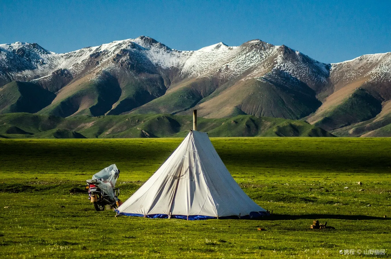 Qilian Mountain Grassland