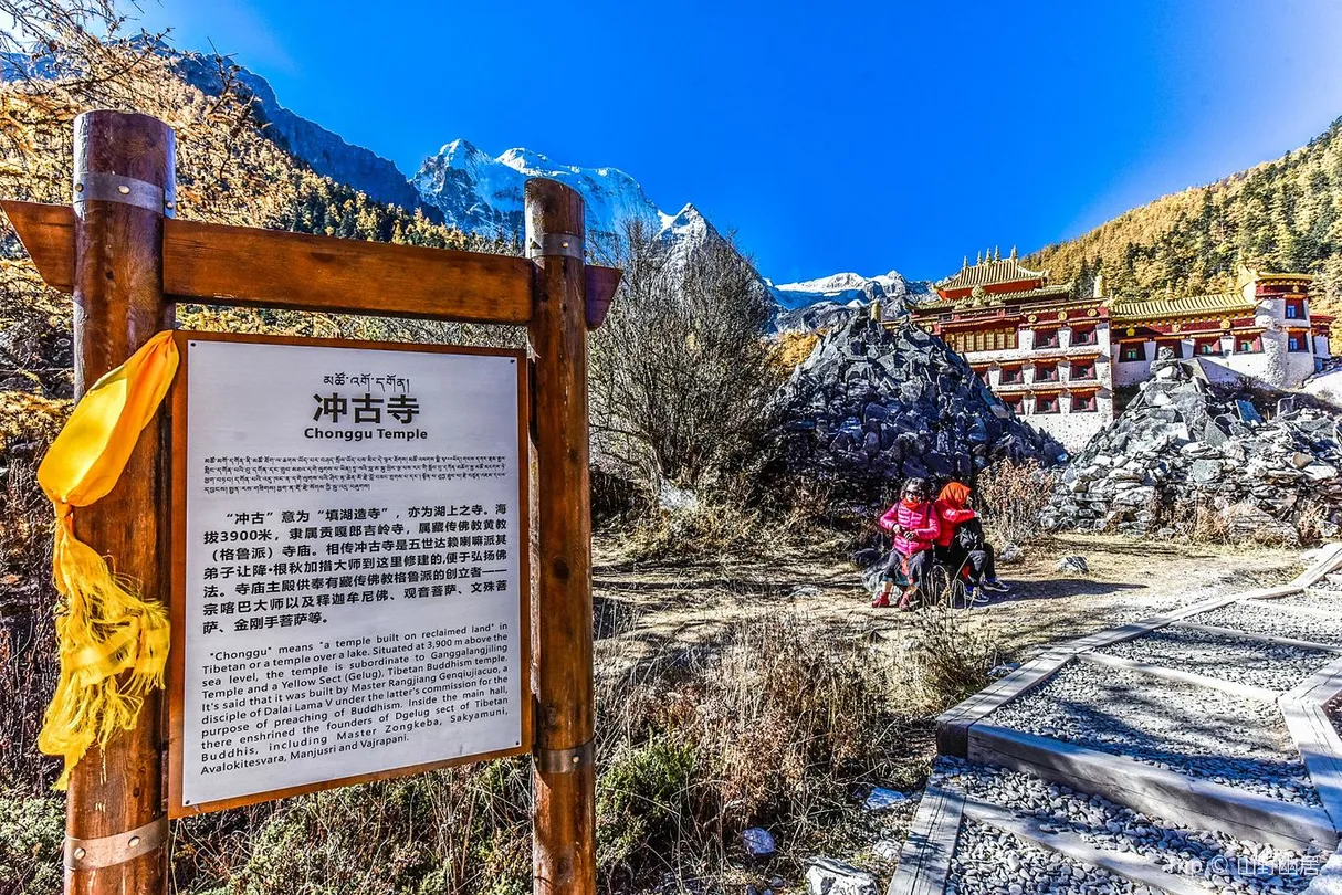 1_วัดจองกุ